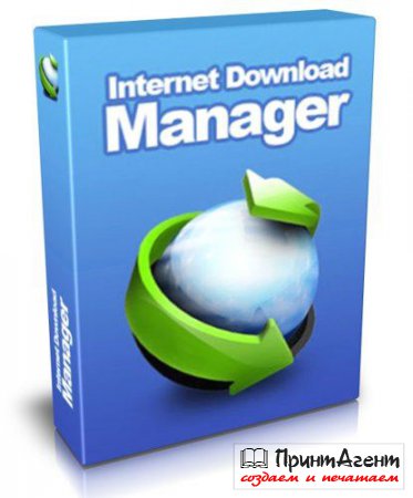Internet Download Manager 6.11 Build 7 Final Retail